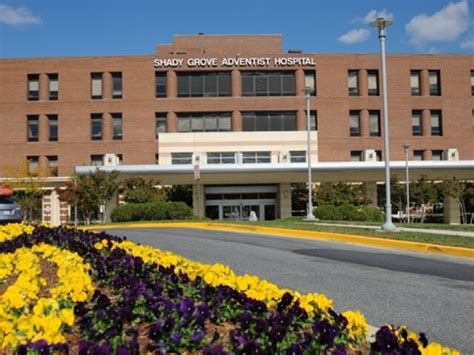 Shady grove medical center - Health Services. View the full range of services available at Adventist HealthCare Shady Grove Medical Center in Rockville, Maryland. Or browse a comprehensive list of services offered across the Adventist HealthCare integrated system.